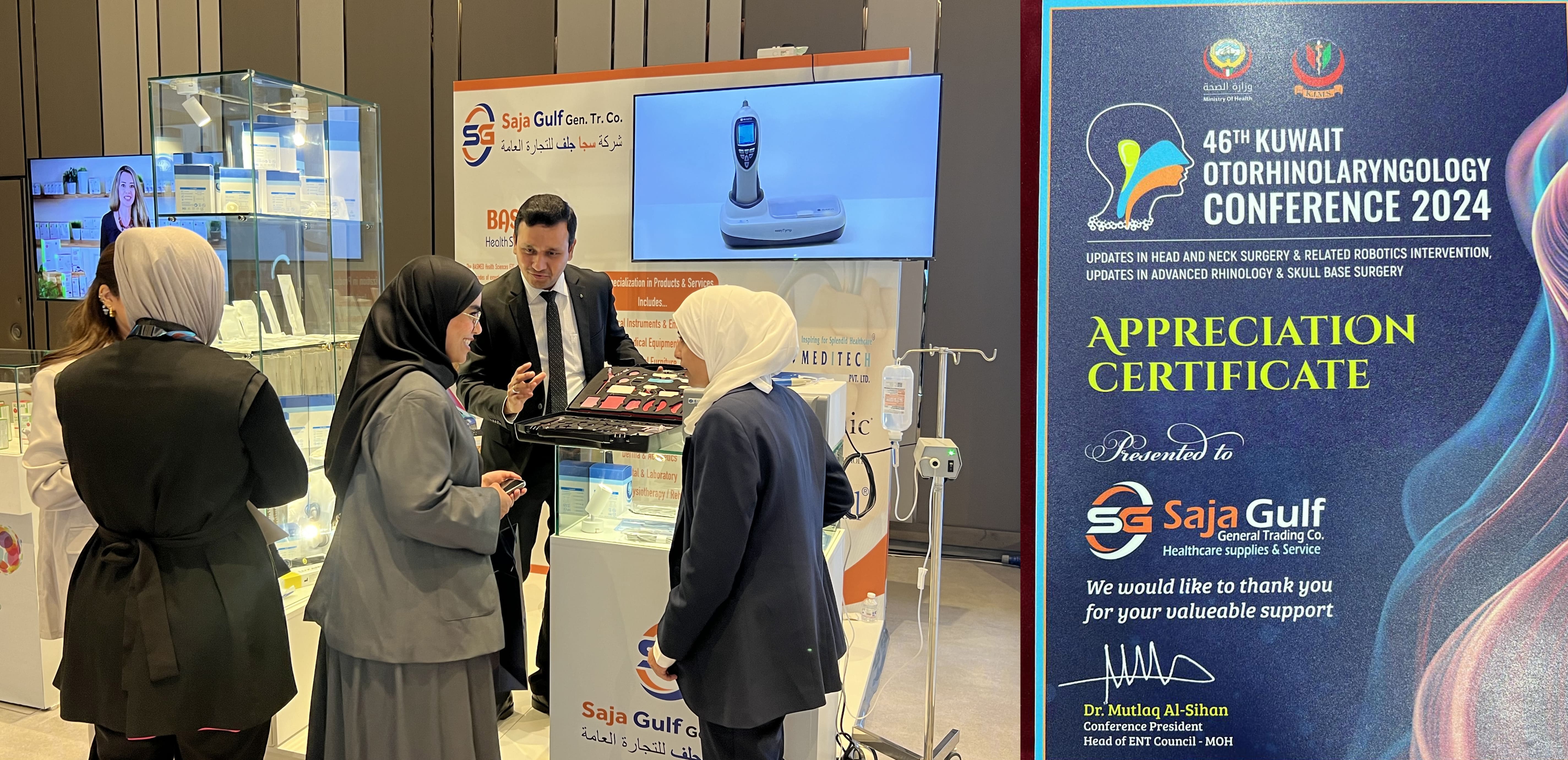 Saja Gulf General Trading Co at 46th Kuwait Otorhinolaryngology Conference 2024