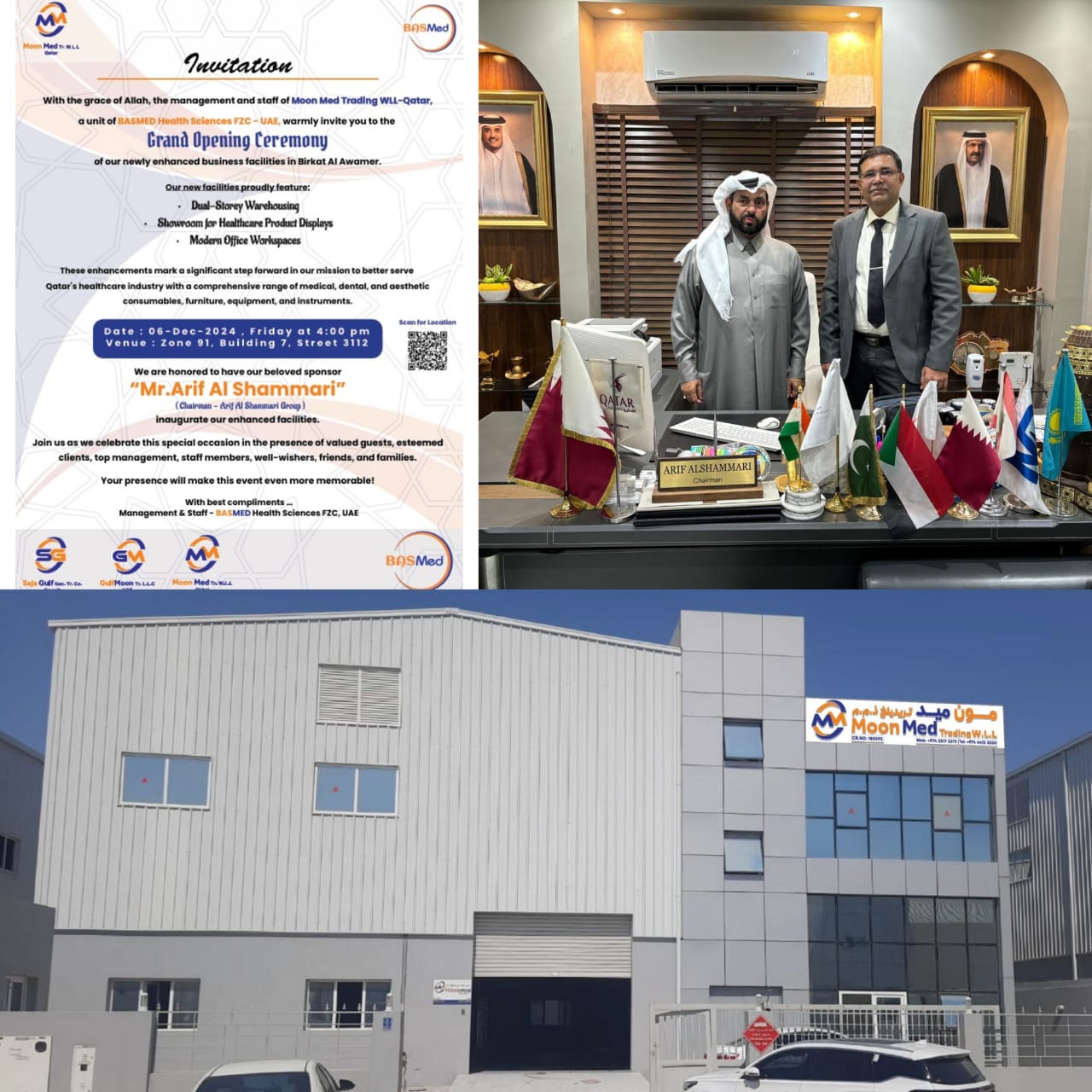Moon Med – Qatar’s Grand Opening of New facilities!
