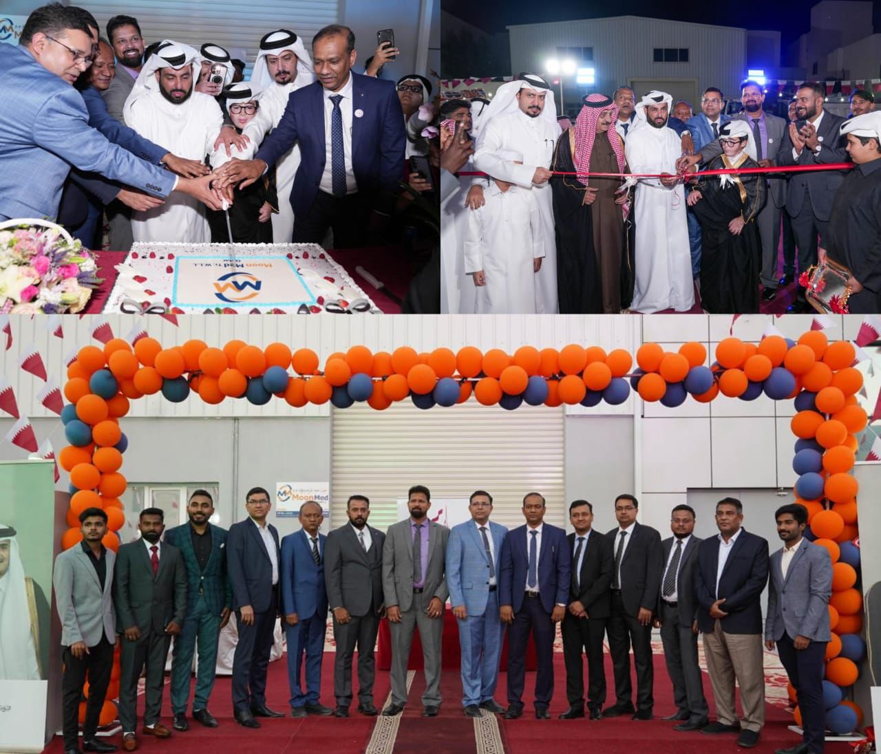 Moon Med – Qatar: A Proud Milestone in Healthcare Innovation